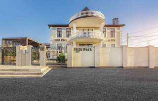 Гостиница VIlla Park&Spa Анапа-6