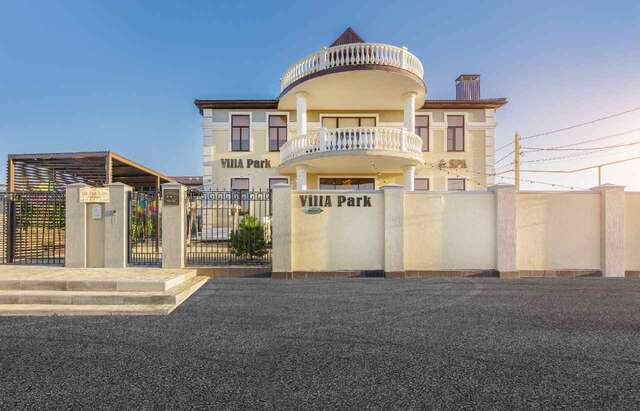 Гостиница VIlla Park&Spa Анапа-9